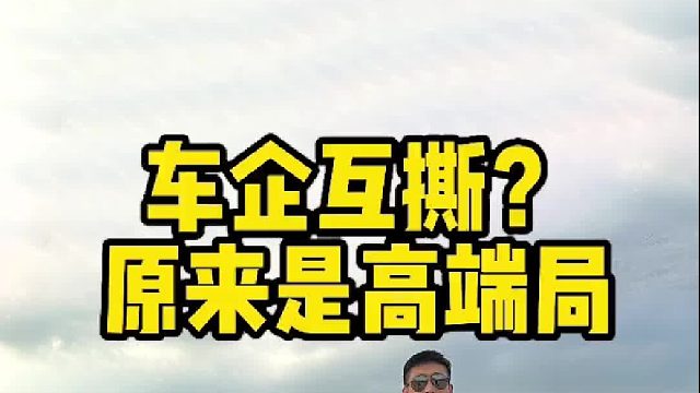 有运动基因的豪华旗舰轿车？这台车了解一下！