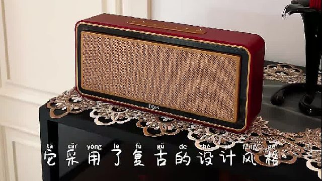 魔砖六代音响，用色彩和声音定义你的风格