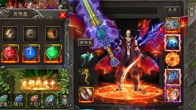 我发布了一个新视频，快来围观吧！