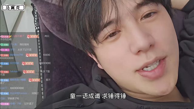童你喜欢什么样的？童：我就喜欢跟我对着干的！童漾妈：我来了！