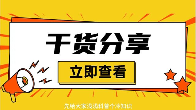 百元到旗舰！2026无线领夹麦不踩雷清单