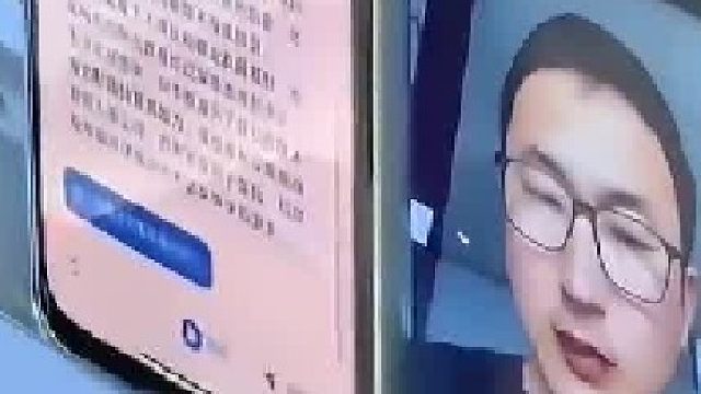 对面面试官，是不是也用的这招提问呢