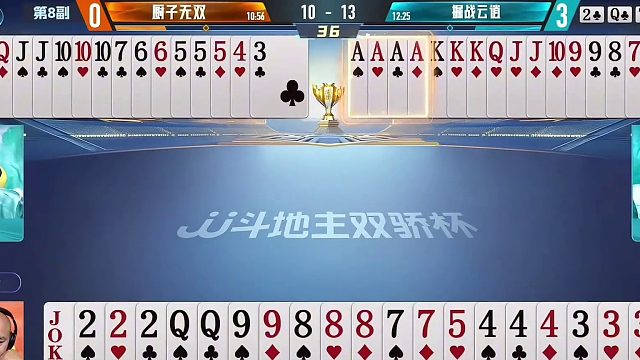 “掘开”逆向思维的惊人决策：深度解析没见俩王竟然开炸背后原因