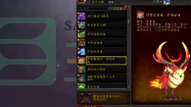 魔兽世界上手即玩账号上三乐网