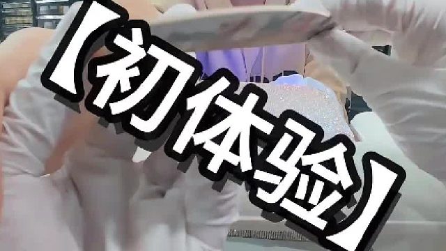 美甲师妙妙龙上线了