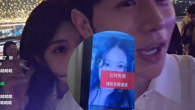 童漾妈的真容不再成谜， 房东直接抛出她当时租房扫脸视频！