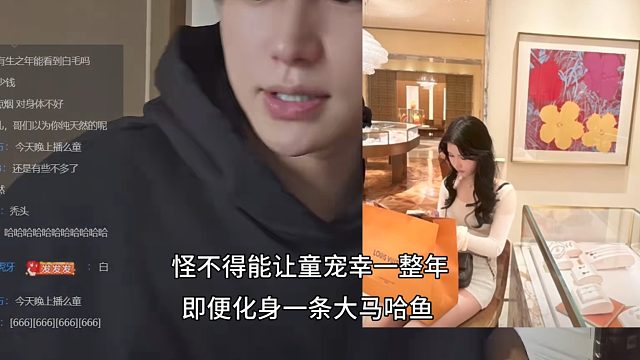 童漾妈真容曝光，这也太有实力了，怪不得能让童迷一整年！