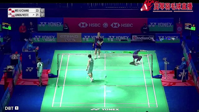 印羽公开赛梁王精彩隔山打牛球允许我笑一下