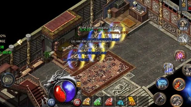 斗转1.85超变单职业