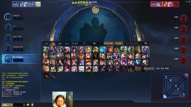 2026-01-12 22-52-41分