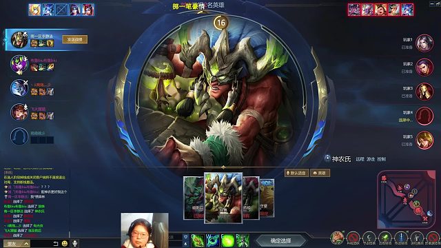 2026-01-12 23-18-26分