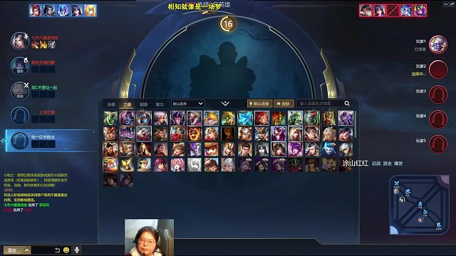 2026-01-13 00-57-39分