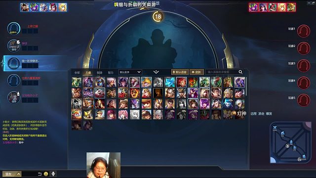 2026-01-13 01-28-04分