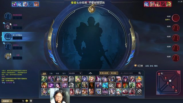 2026-01-13 19-10-41分