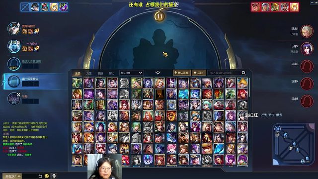 2026-01-13 22-52-28分