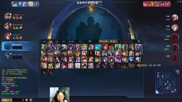 2026-01-13 23-18-06分