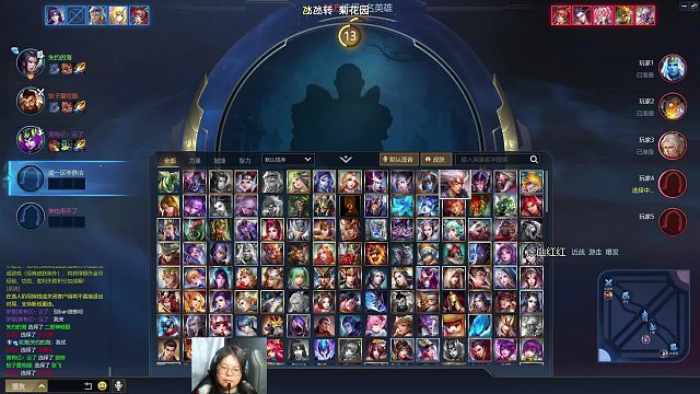 2026-01-13 23-59-59分