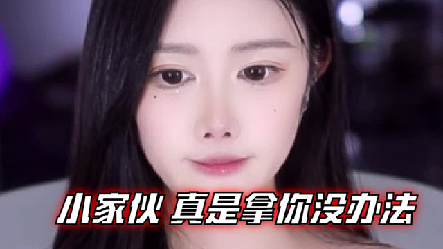 【乐听、虞晚晚】小家伙 真是拿你没办法