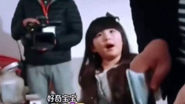 王诗龄：爸爸这个是藕吗？