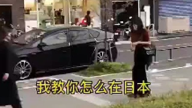 勒头一巴打 让她知道爱护环境