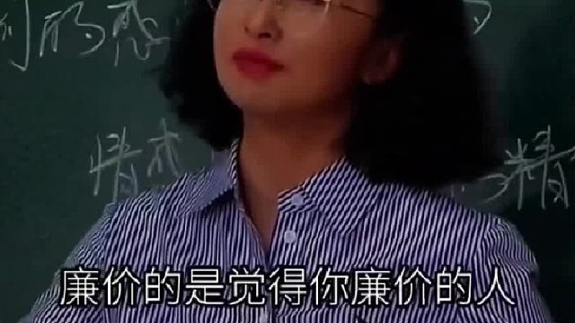 我知道那不是我的月亮，只是适时地照在了我的窗