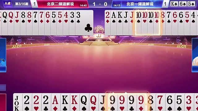 掘开”绝配“秀岩”的默契杀招，东子巧布局难敌掘代双骄之威