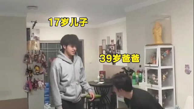 他们是不是串通好的