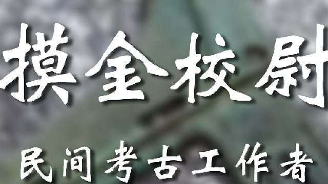不是？你..你们...是一起的？