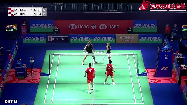 印羽公开赛中国混双凤凰组合2:1获胜
