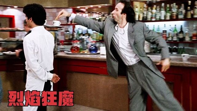 男人天生是省钱圣体，在超市买了一堆商品，却没有花一分钱！