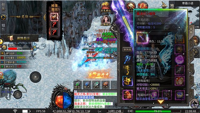 兄弟们，185专属沉默装备服，三大陆毕业武器来了~