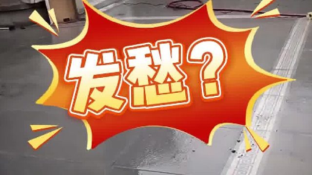 你还在为改造庭院发愁吗？