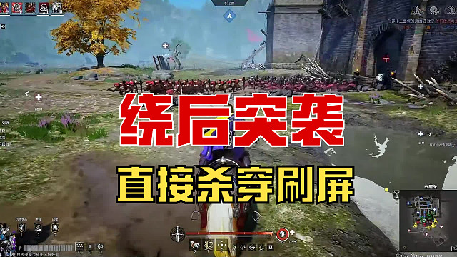 【战意】治疗便秘的一波绕后