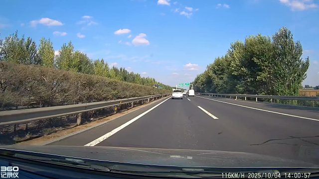 惊心动魄千钧一发肾上腺素飙升