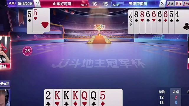 “人帅气质佳”与“轩轩轩”黯然退场，史上再无拆牌“等炸”残局