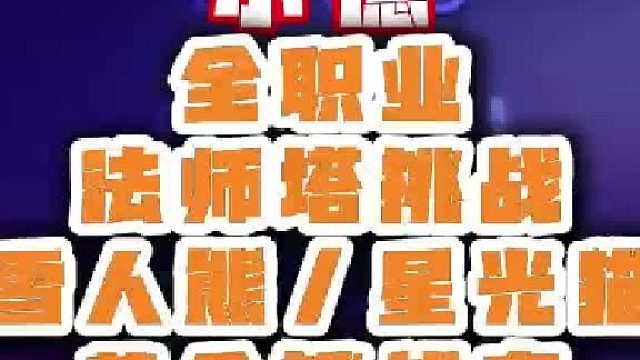 魔兽世界账号错过再无哪个平台找上三乐网