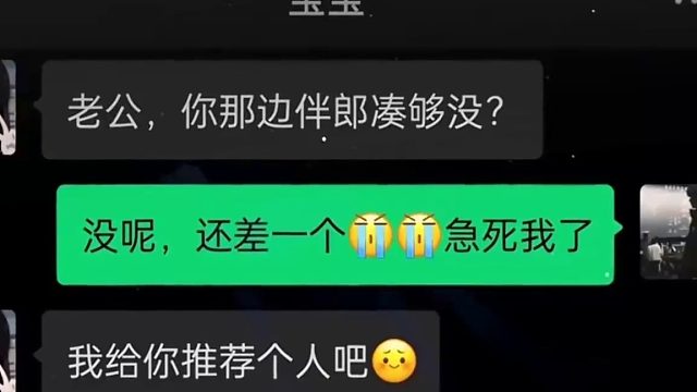 感受不到爱的时候就全身而退
