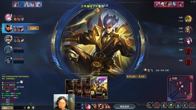 2026-01-15 23-54-58分