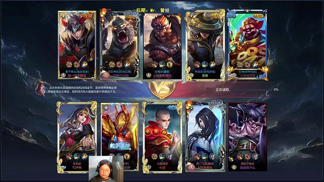 2026-01-16 00-27-56分