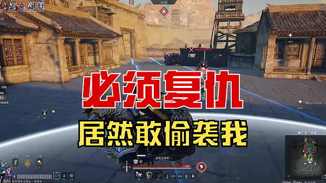 【战意】我可是很记仇的！