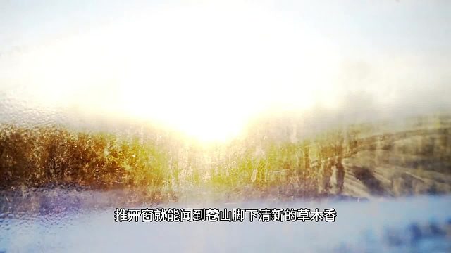 旅居把日子过成风景梨花声音研修院退款