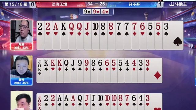 “掘开”封神名场面：9999破局惊呆解说，高手的策略太牛了