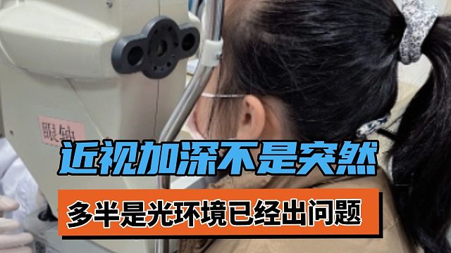 台灯哪个品牌比较护眼？优质护眼台灯品牌推荐，写作业眼睛不累