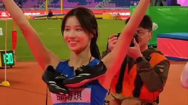 女子跳高冠军邵雨琪真的是天选之子