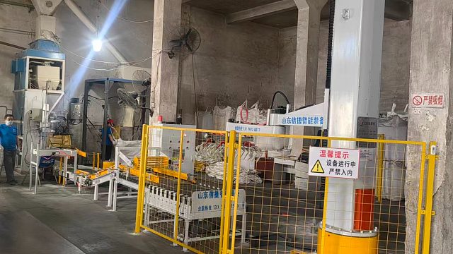 AI加机器人将改变这个世界所有重复劳动奖毫无意义，立柱机器人码垛机