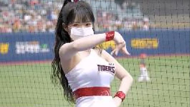 韩国拉拉队李多惠“心跳'(AOA)