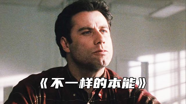 “感受下细节控是如何让心理医生崩溃的”