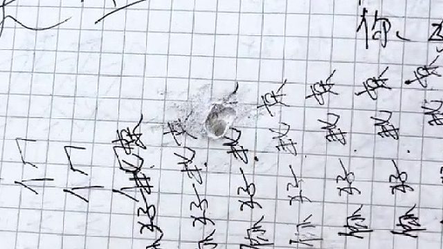 【教程】当年的课间，魔丸们都在干了些什么？