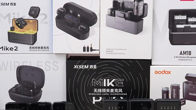 有时候真感觉选领夹麦比相亲还纠结