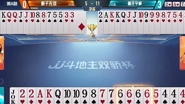 深度探究兵器谱第一的掘开：在复杂牌面下赢炸局的智慧决策全记录